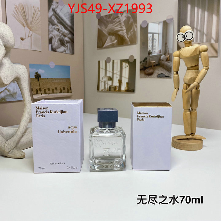 Perfume-Maison Francis Kurkdjian what best replica sellers ID: XZ1993 $: 49USD
