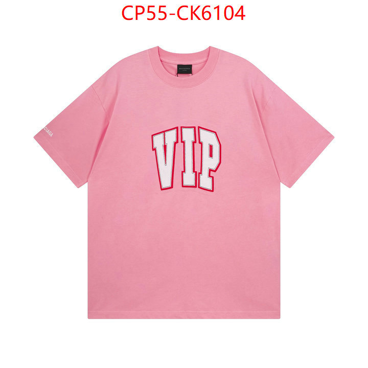 Clothing-Balenciaga best replica new style ID: CK6104 $: 55USD