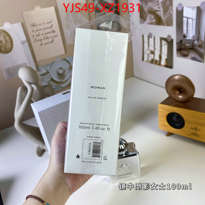 Perfume-Amouage best ID: XZ1931 $: 49USD