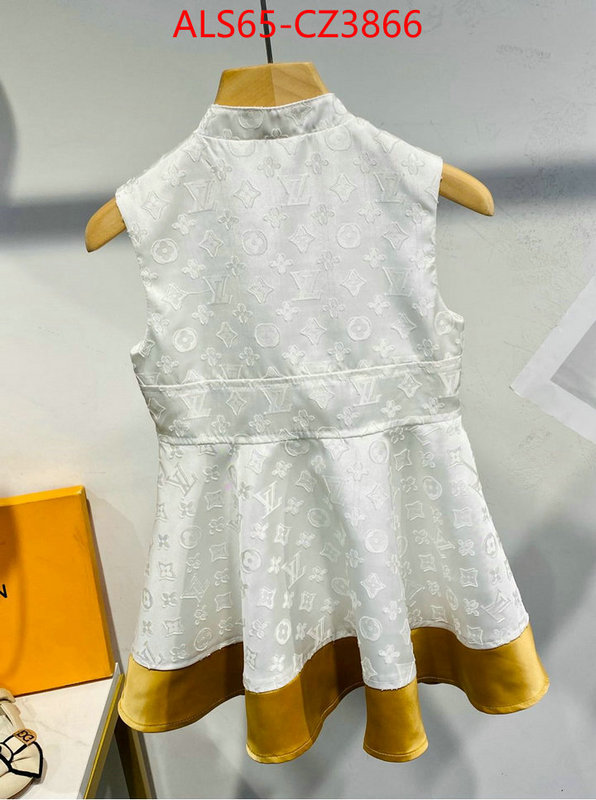 Kids clothing-LV buy the best replica ID: CZ3866 $: 65USD