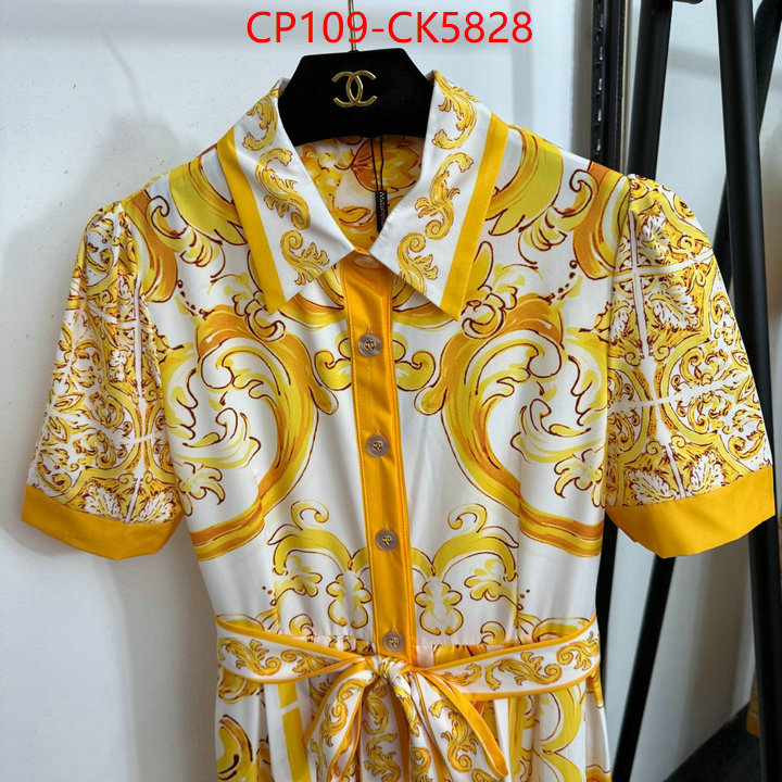 Clothing-DG how to start selling replica ID: CK5828 $: 109USD