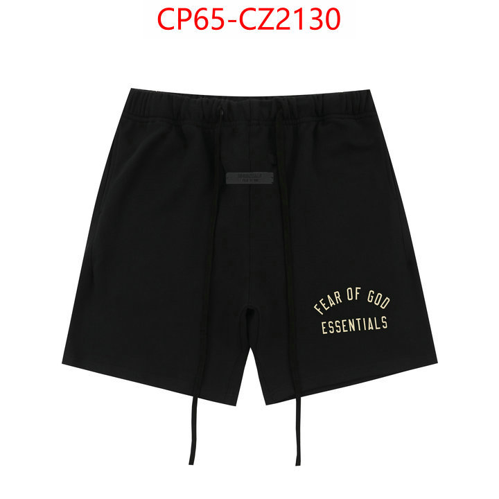 Clothing-Essentials how to start selling replica ID: CZ2130 $: 65USD