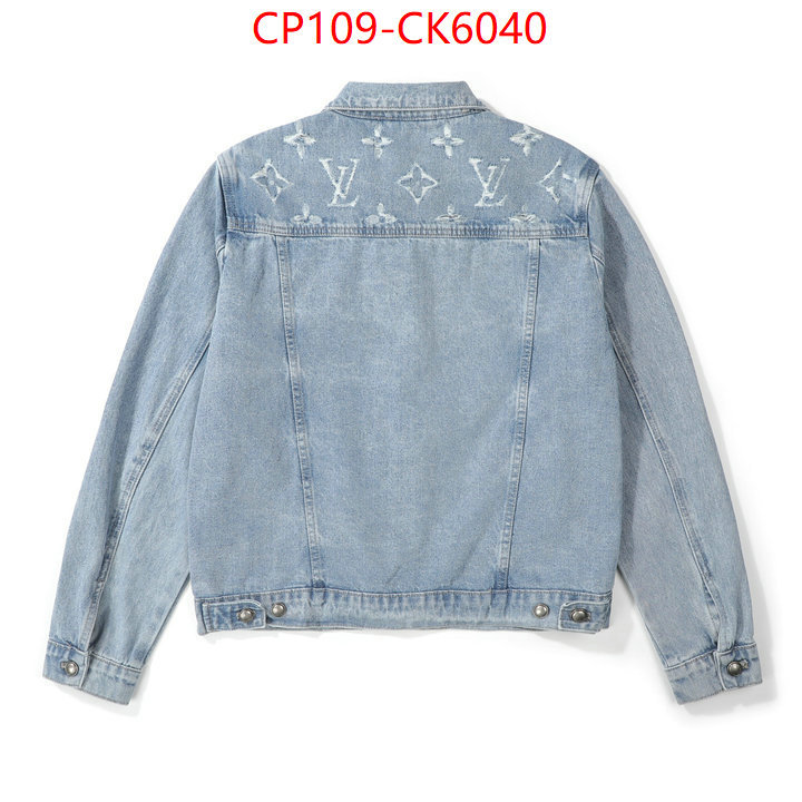 Clothing-LV wholesale imitation designer replicas ID: CK6040 $: 109USD