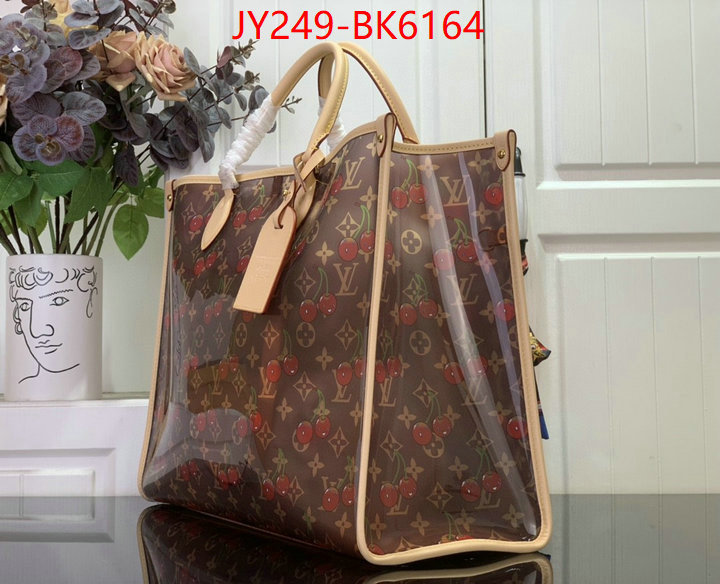 LV Bags(TOP)-Handbag Collection- high quality designer replica ID: BK6164 $: 249USD,