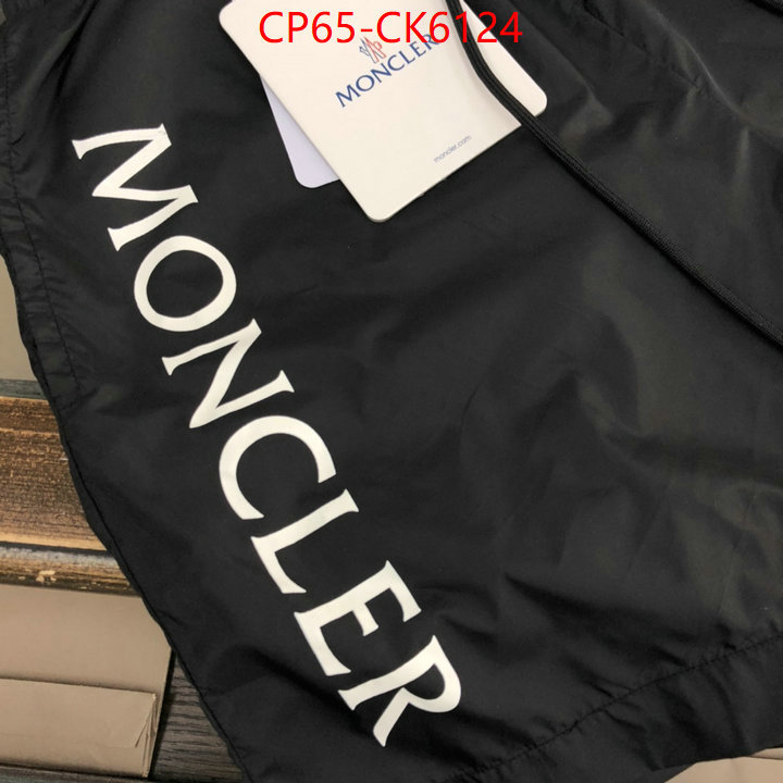 Beach Shorts-Moncler the top ultimate knockoff ID: CK6124 $: 65USD