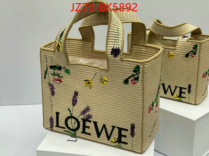 Loewe Bags(4A)-Handbag- most desired ID: BK5892