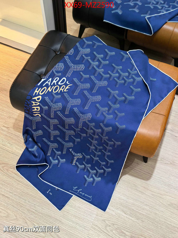 Scarf-Goyard fake high quality ID: MZ2590 $: 69USD