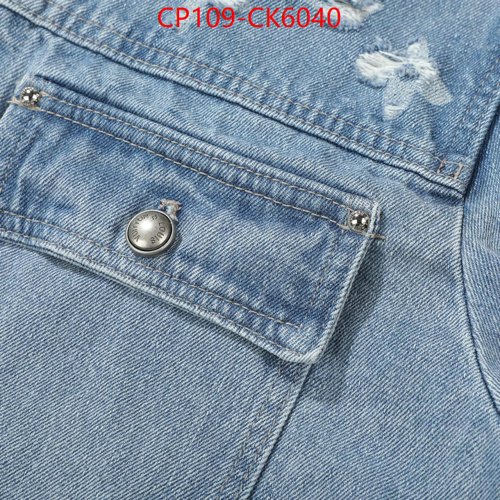 Clothing-LV wholesale imitation designer replicas ID: CK6040 $: 109USD