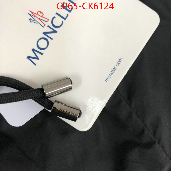 Beach Shorts-Moncler the top ultimate knockoff ID: CK6124 $: 65USD