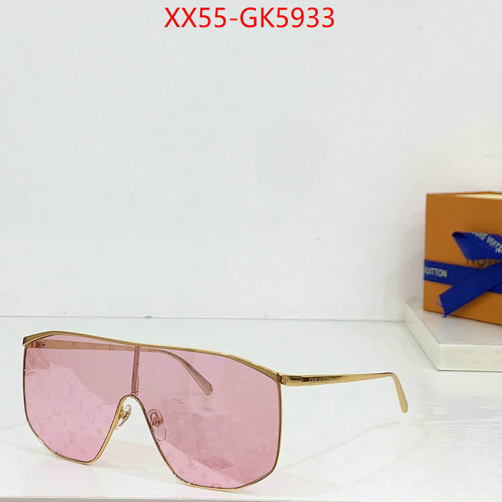 Glasses-LV flawless ID: GK5933 $: 55USD