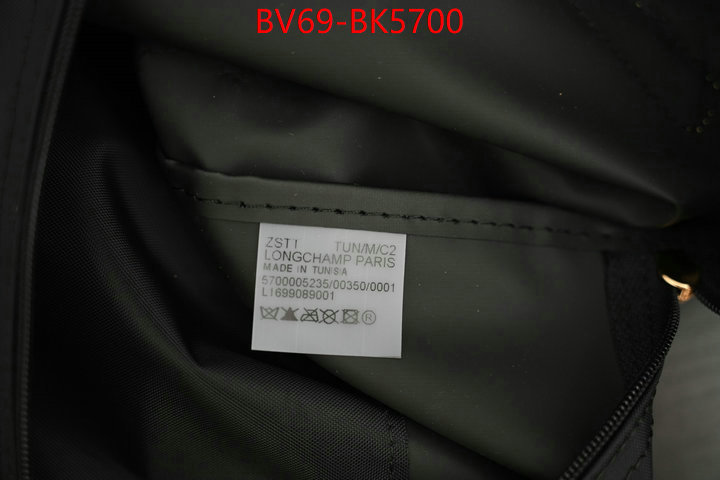 Longchamp(TOP)-Backpack- 7 star replica ID: BK5700 $: 69USD,