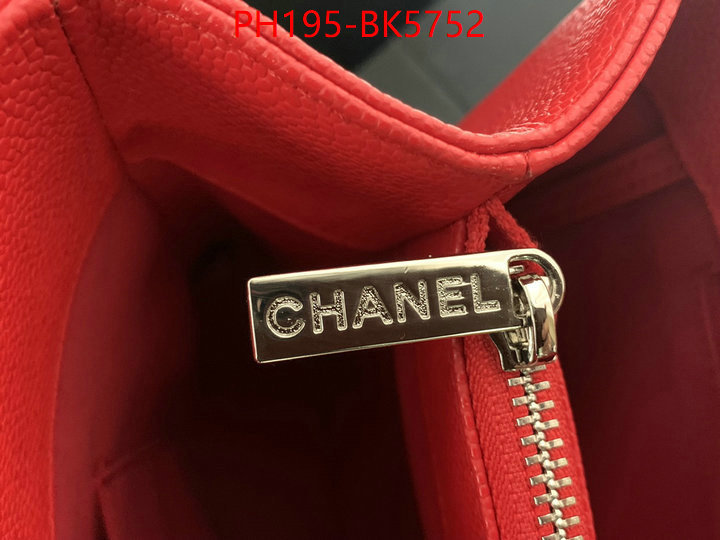 Chanel(TOP)-Tote Bag fashion ID: BK5752 $: 195USD,