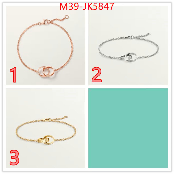 Jewelry-Cartier top fake designer ID: JK5847 $: 39USD