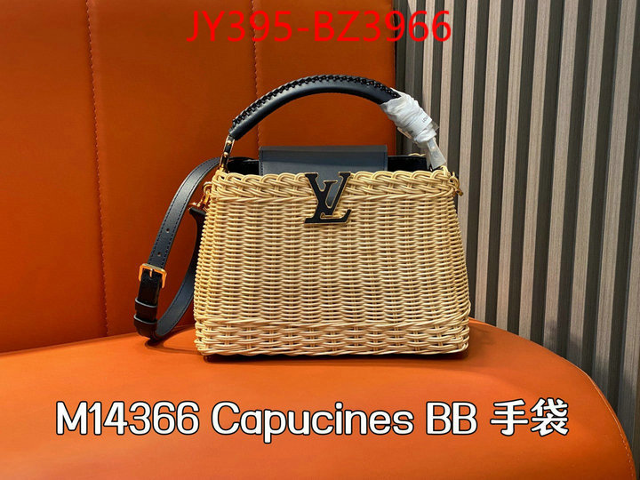 LV Bags(TOP)-Handbag Collection- what is a 1:1 replica ID: BZ3966 $: 395USD,