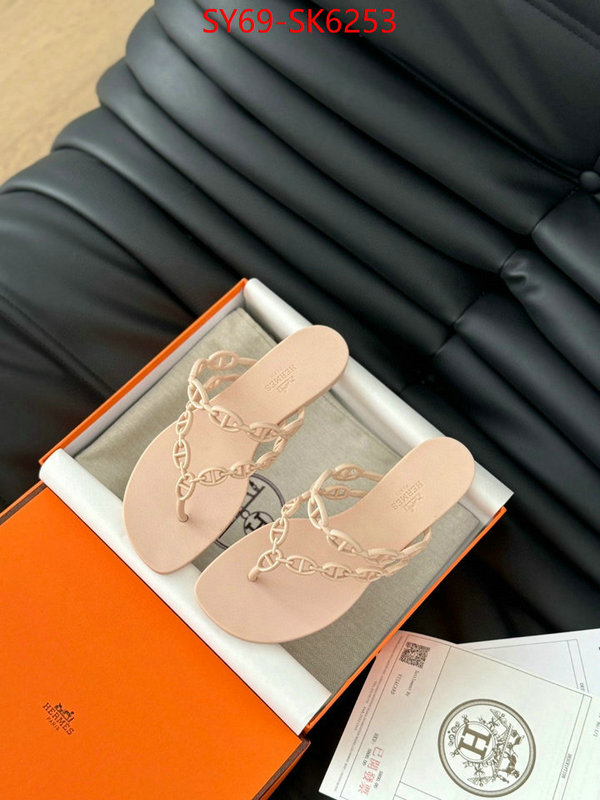 Women Shoes-Hermes buy ID: SK6253 $: 69USD