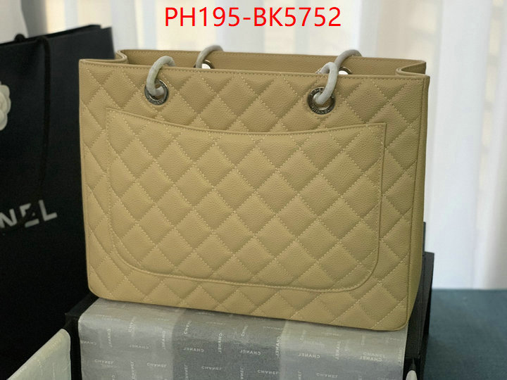 Chanel(TOP)-Tote Bag fashion ID: BK5752 $: 195USD,
