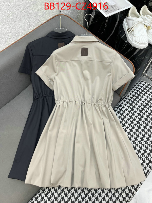 Clothing-Loewe the online shopping ID: CZ4916 $: 129USD