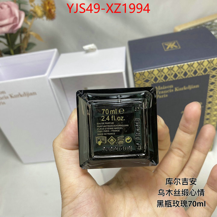 Perfume-Maison Francis Kurkdjian cheap online best designer ID: XZ1994 $: 49USD