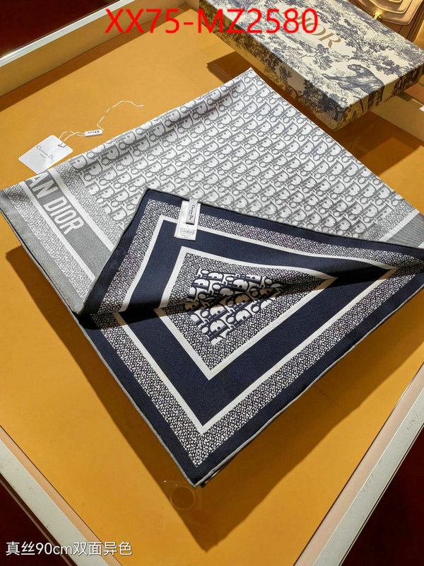 Scarf-Dior best site for replica ID: MZ2580 $: 75USD