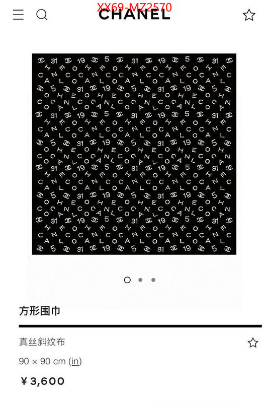 Scarf-Chanel replica every designer ID: MZ2570 $: 69USD