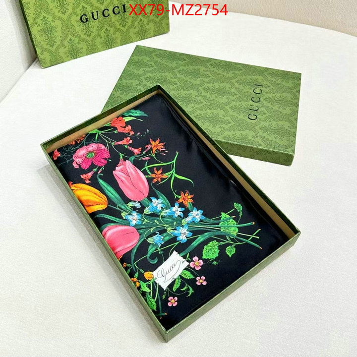 Scarf-LV replica ID: MZ2754 $: 79USD