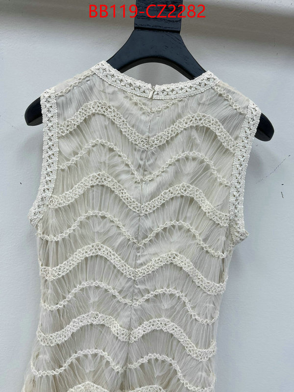Clothing-Dior luxury 7 star replica ID: CZ2282 $: 119USD