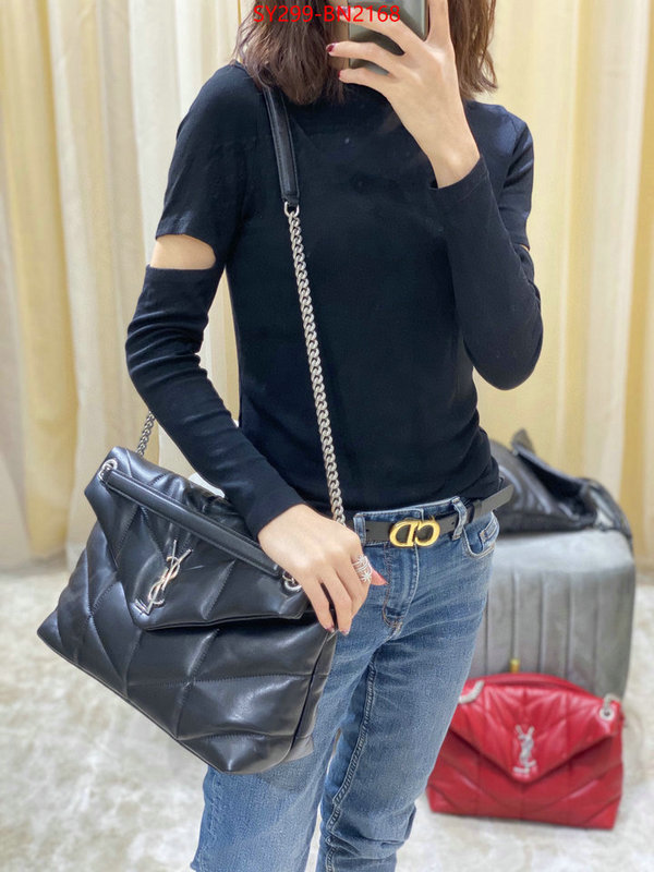 highest product quality ID: BN2168 $: 299USD,