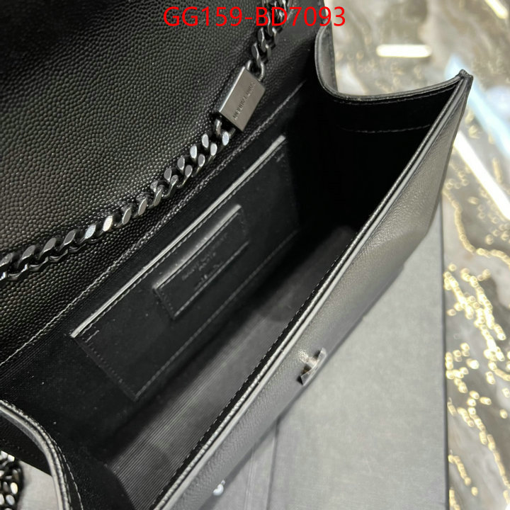 sell high quality ID: BD7093 $: 159USD,