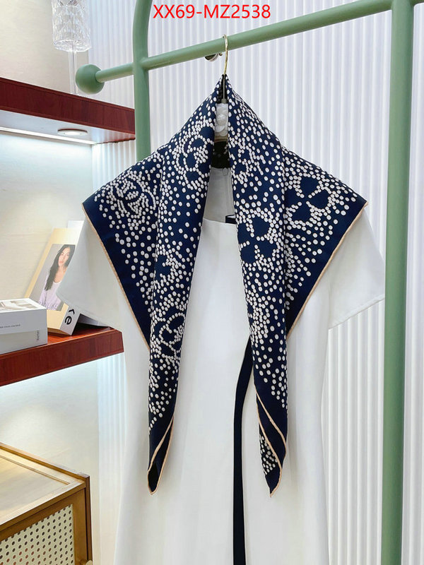 Scarf-Chanel brand designer replica ID: MZ2538 $: 69USD