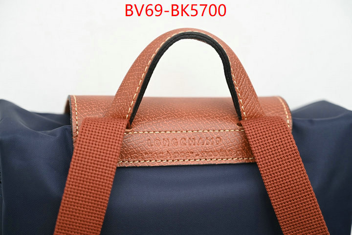 Longchamp(TOP)-Backpack- 7 star replica ID: BK5700 $: 69USD,