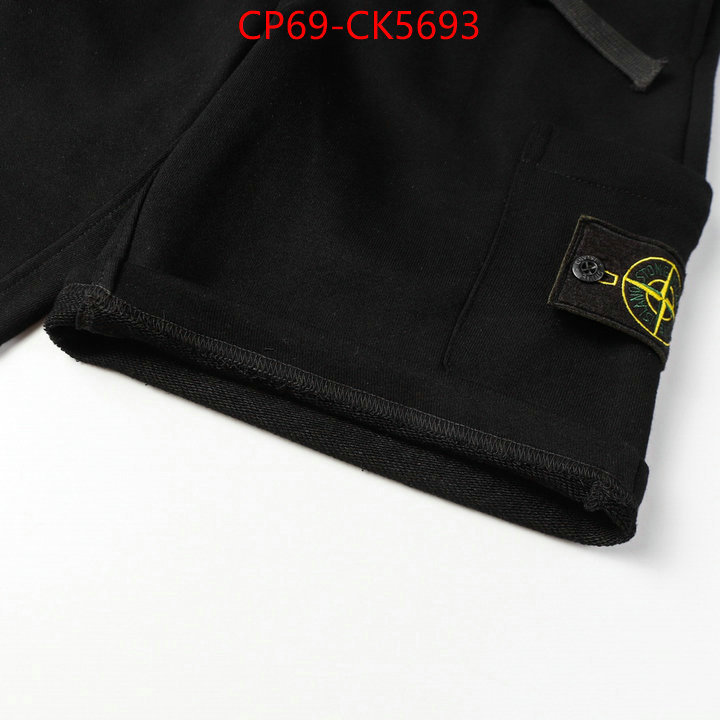 Clothing-STONE ISDREY wholesale 2024 replica ID: CK5693 $: 69USD