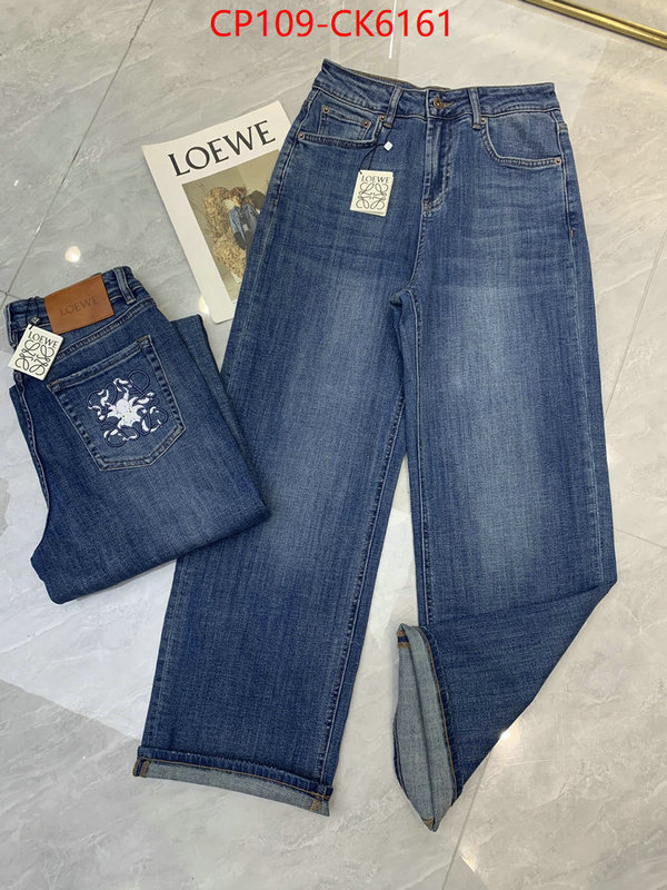 Clothing-Loewe where to buy fakes ID: CK6161 $: 109USD