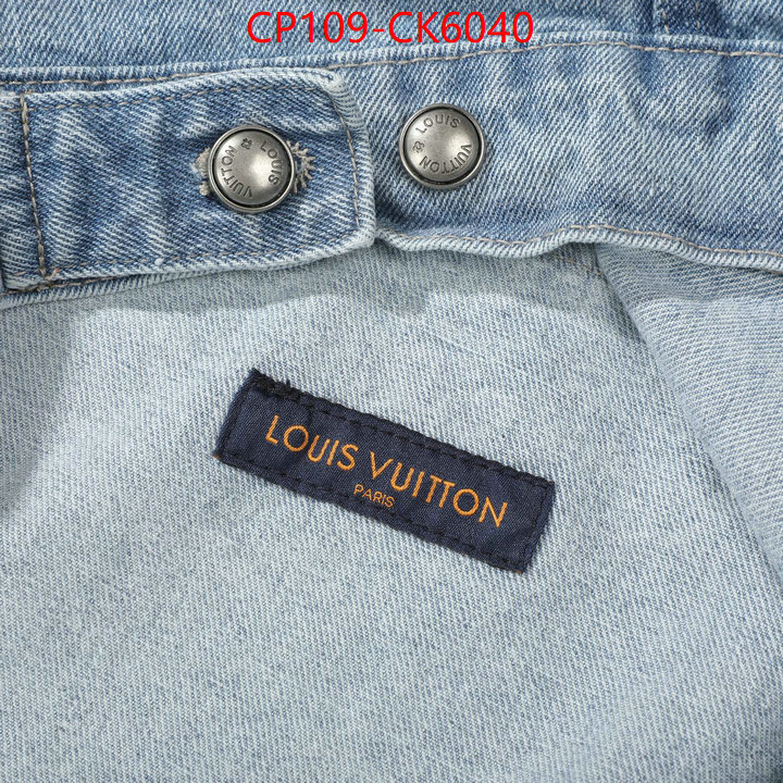 Clothing-LV wholesale imitation designer replicas ID: CK6040 $: 109USD