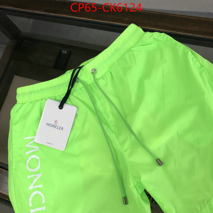 Beach Shorts-Moncler the top ultimate knockoff ID: CK6124 $: 65USD