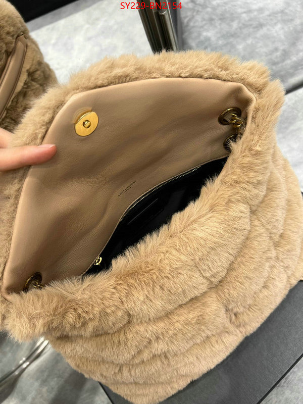 aaaaa+ replica ID: BN2154 $: 229USD,