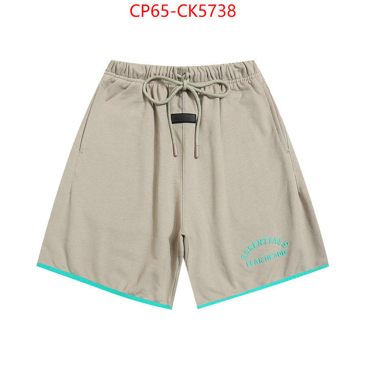 Clothing-Essentials shop the best high authentic quality replica ID: CK5738 $: 65USD