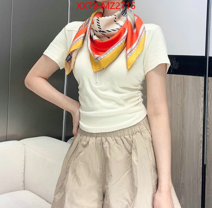 Scarf-Hermes 1:1 replica wholesale ID: MZ2716 $: 79USD