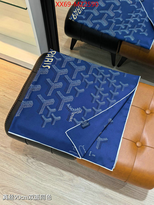 Scarf-Goyard fake high quality ID: MZ2590 $: 69USD