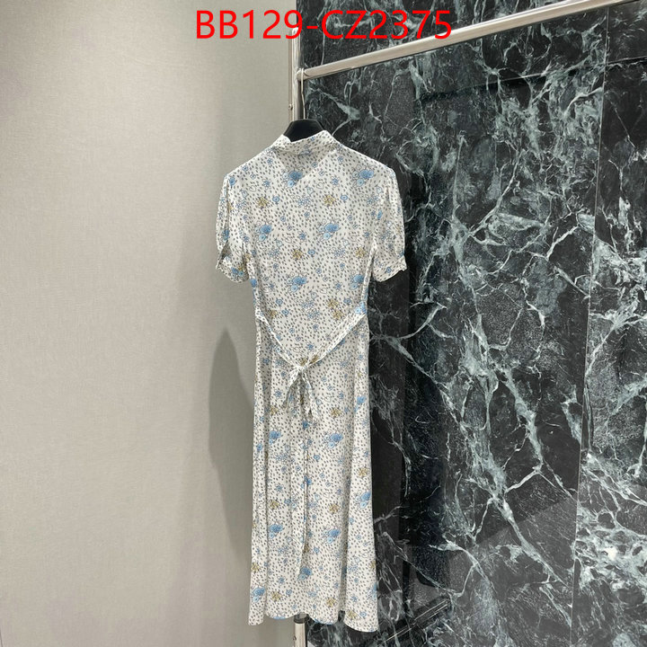 Clothing-MIU MIU high quality 1:1 replica ID: CZ2375 $: 129USD