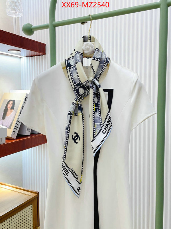 Scarf-Chanel new ID: MZ2540 $: 69USD
