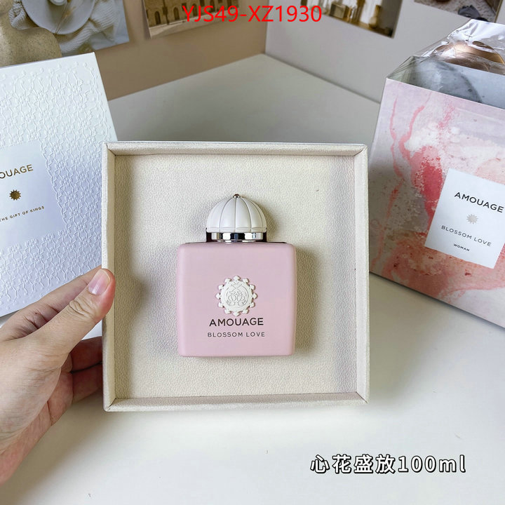 Perfume-Amouage shop ID: XZ1930 $: 49USD