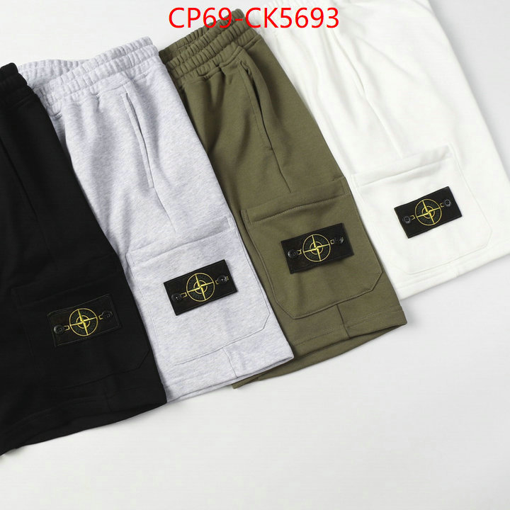 Clothing-STONE ISDREY wholesale 2024 replica ID: CK5693 $: 69USD