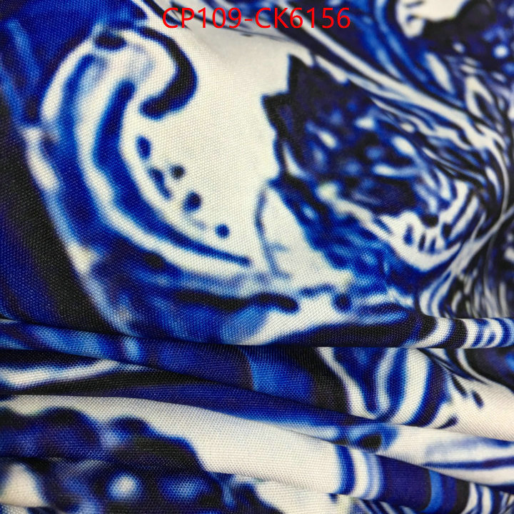 Clothing-DG copy aaaaa ID: CK6156 $: 109USD