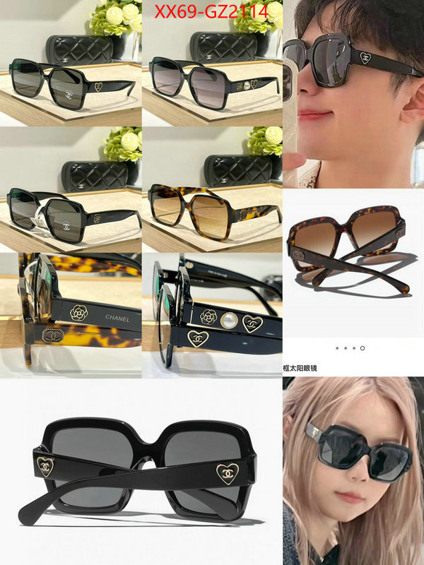 Glasses-Chanel aaaaa class replica ID: GZ2114 $: 69USD