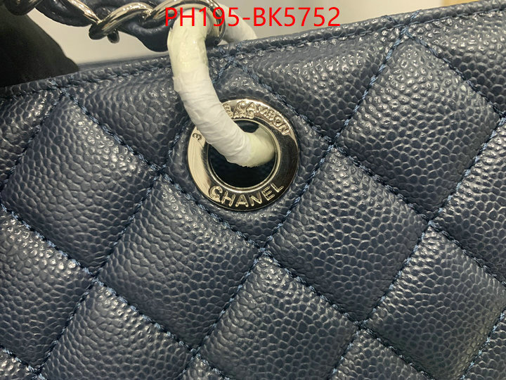 Chanel(TOP)-Tote Bag fashion ID: BK5752 $: 195USD,