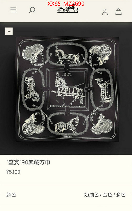 Scarf-Hermes replicas buy special ID: MZ2690 $: 65USD