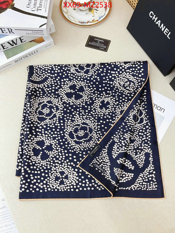 Scarf-Chanel brand designer replica ID: MZ2538 $: 69USD