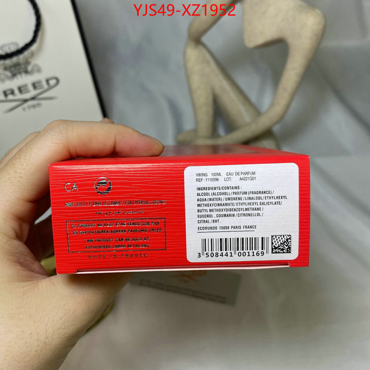 Perfume-Creed 7 star collection ID: XZ1952 $: 49USD
