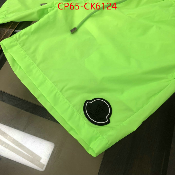 Beach Shorts-Moncler the top ultimate knockoff ID: CK6124 $: 65USD