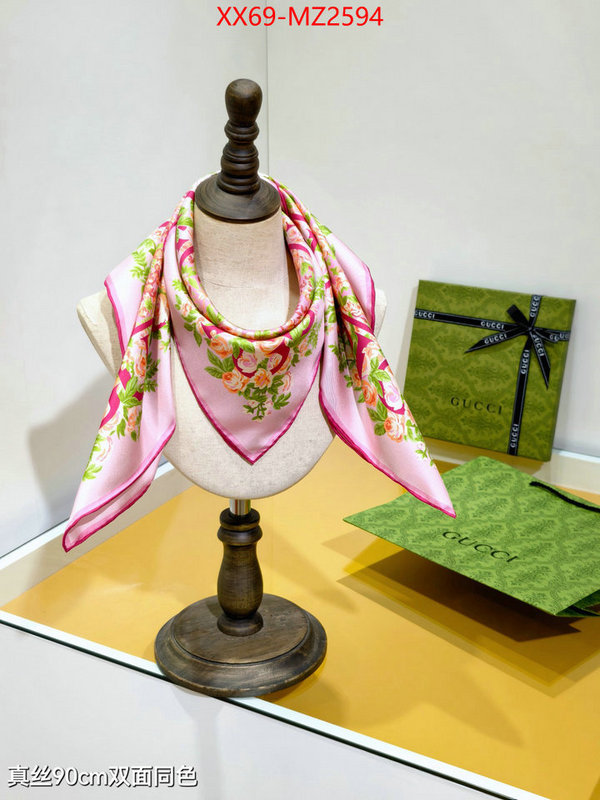 Scarf-Gucci the quality replica ID: MZ2594 $: 69USD